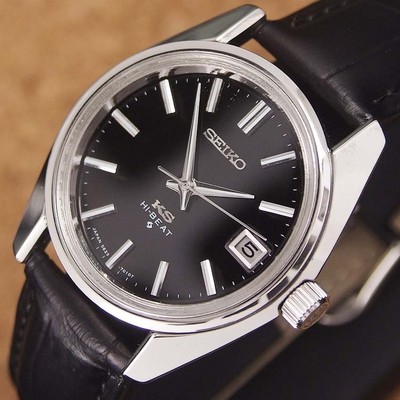 king seiko black dial